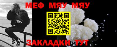 mdma Апрелевка