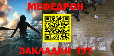 apvp Аргун