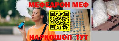 mdma Апрелевка