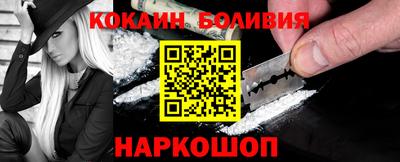 первитин Азнакаево