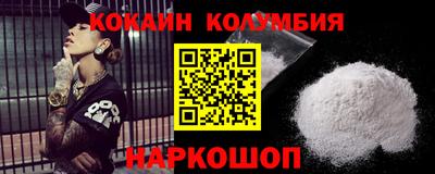 первитин Азнакаево