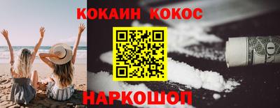 первитин Азнакаево