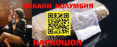 mdma Апрелевка