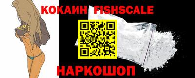первитин Азнакаево