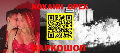 apvp Аргун
