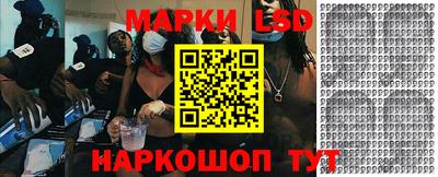 прущие грибы Абакан
