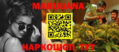 apvp Аргун
