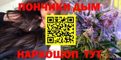 mdma Апрелевка