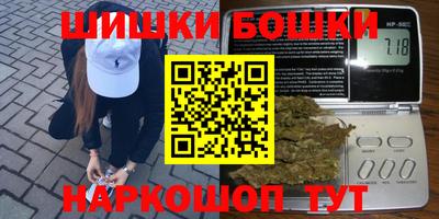 apvp Аргун