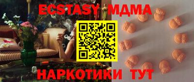 первитин Азнакаево