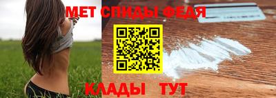 прущие грибы Абакан