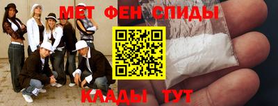 mdma Апрелевка