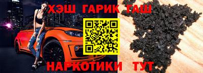 первитин Азнакаево