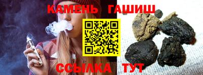 mdma Апрелевка