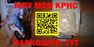 apvp Аргун