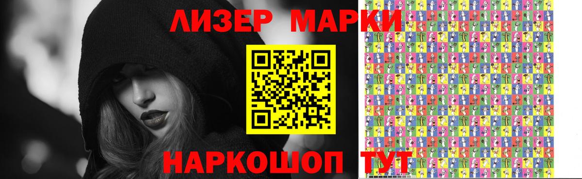 Ахтубинск  LSD-25 экстази ecstasy  Лсд 25 экстази  Вход с VPN 